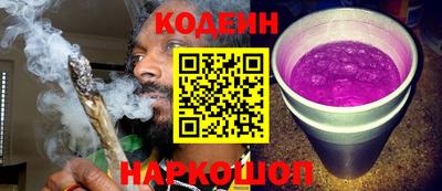 кокаин колумбия Коммунар
