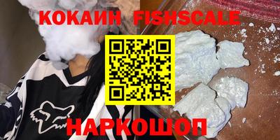 сатива Кингисепп
