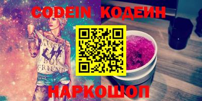 меф VHQ Конаково