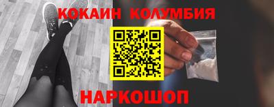 меф VHQ Конаково
