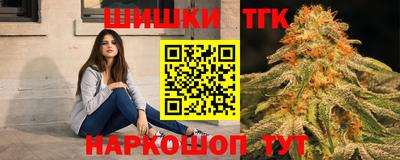 меф VHQ Конаково