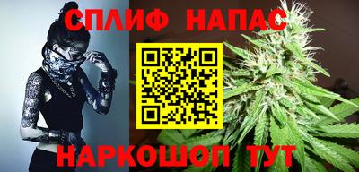 меф VHQ Конаково