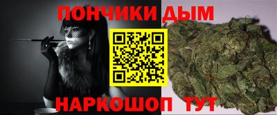 кокаин колумбия Коммунар
