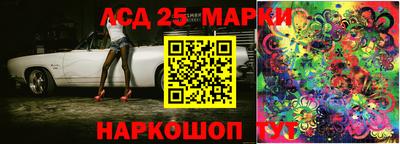 меф VHQ Конаково