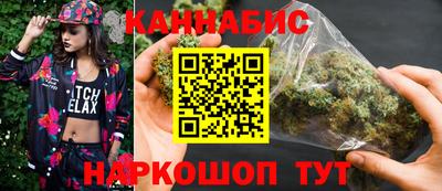 кокаин колумбия Коммунар
