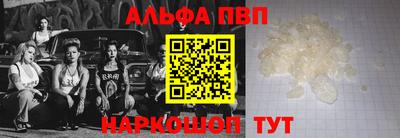 кокаин колумбия Коммунар