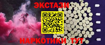 кокаин колумбия Коммунар