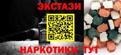 кокаин колумбия Коммунар