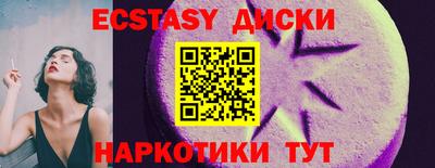 кокаин колумбия Коммунар