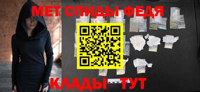 гашик Комсомольск-на-Амуре