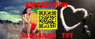 кокаин колумбия Коммунар