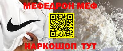 кокаин колумбия Коммунар