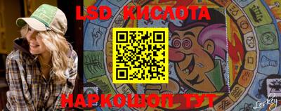 меф VHQ Конаково