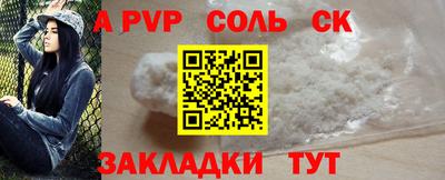 кокаин колумбия Коммунар